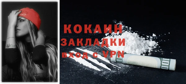 МДПВ Аркадак