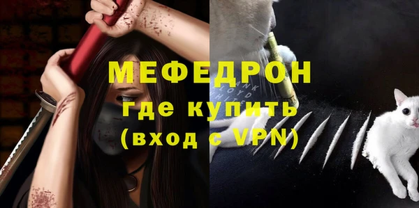 МДПВ Аркадак