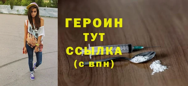 PSILOCYBIN Армянск