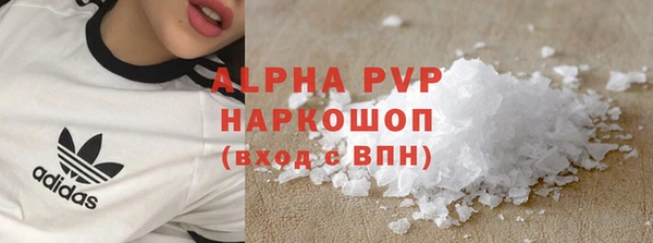 МДПВ Аркадак