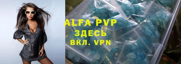 МДПВ Аркадак