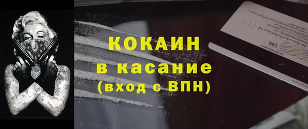 МДПВ Аркадак