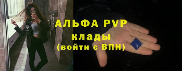 МДПВ Аркадак