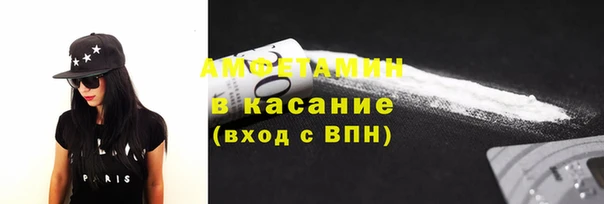 герыч Магадан