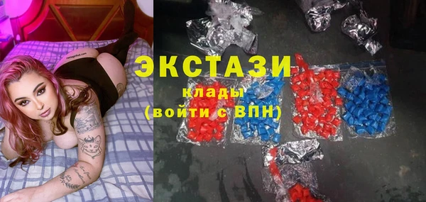 МДПВ Аркадак