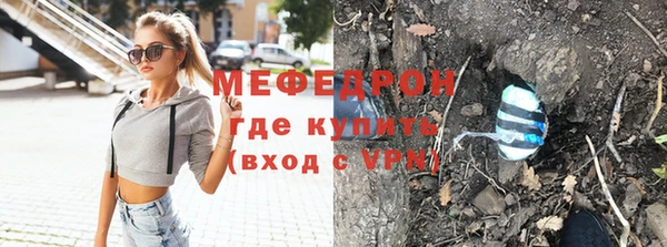 PSILOCYBIN Армянск