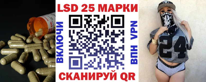 магазин    Чулым  ЛСД экстази ecstasy 