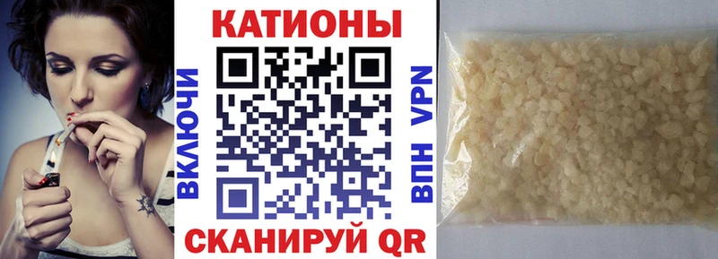 даркнет телеграм  Чулым  Мефедрон 4 MMC  купить наркотик 