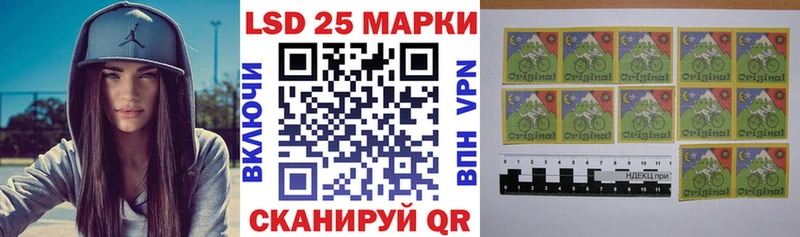 ссылка на мегу   Чулым  Наркотические марки 1,8мг 