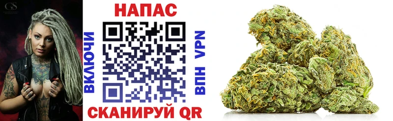 закладка  omg tor  Бошки марихуана ГИДРОПОН  Чулым 